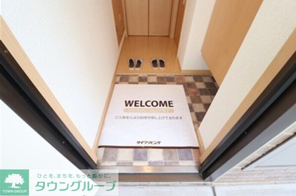 マミーパレスの物件内観写真